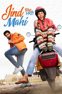 Jind Mahi (2022) Punjabi Full Movie 1080p 720p 480p Download