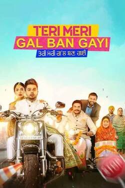 Teri Meri Gal Ban Gayi (2022) Punjabi Full Movie 1080p 720p 480p Download