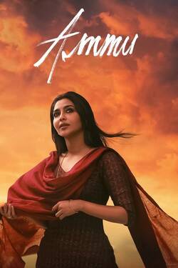 Ammu (2022) Full Movie Dual Audio [Hindi + Telugu] AMZN WEB-DL 1080p 720p 480p Download