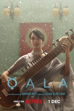 Qala (2022) Full Movie WEB-DL 1080p 720p 480p Download