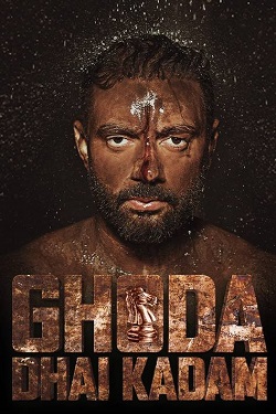 Ghoda Dhai Kadam (2023) Punjabi Full Movie WEBRip ESubs 1080p 720p 480p Download