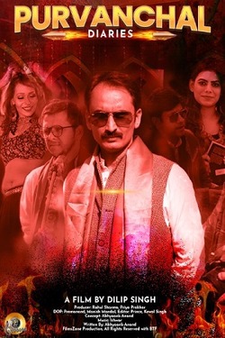 Purvanchal Diaries (2022) Hindi Full Movie AMZN WEBRip ESubs 1080p 720p 480p Download