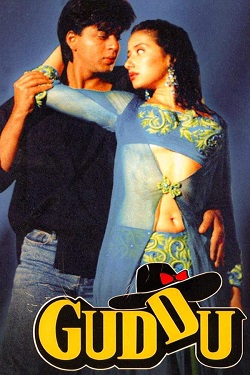 Guddu (1995) Hindi Full Movie BluRay ESubs 1080p 720p 480p Download