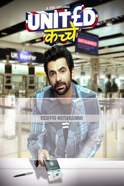 United Kacche Season 1 (2023) Hindi Web Series Complete All Episodes WEBRip ESubs 1080p 720p 480p Download