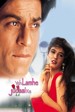 Yeh Lamhe Judaai Ke (2004) Hindi Full Movie BluRay ESubs 1080p 720p 480p Download