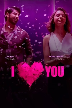 I Love You (2023) Hindi Full Movie WEBRip ESubs 1080p 720p 480p Download