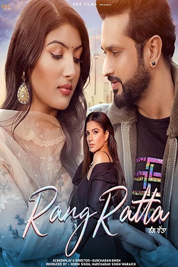 Rang Ratta (2023) Punjabi Full Movie WEBRip 1080p 720p 480p Download