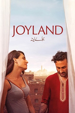 Joyland (2022) Urdu Full Movie WEBRip ESubs 1080p 720p 480p Download