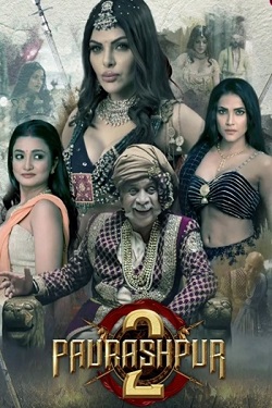 Paurashpur Season 2 (2023) Hindi Web Series Complete All Episodes WEBRip ESubs 1080p 720p 480p Download