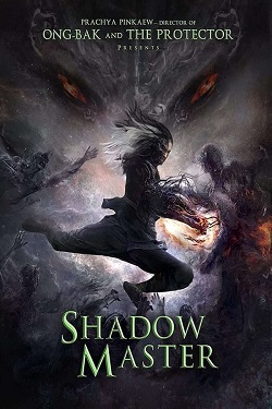 Shadow Master (2022) Full Movie Dual Audio [Hindi-English] BluRay ESubs 1080p 720p 480p Download