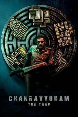 Chakravyuham The Trap (2023) Full Movie Hindi Dubbed WEBRip ESubs 1080p 720p 480p Download