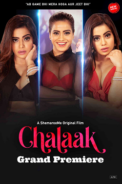 Chalaak (2023) Hindi Full Movie WEBRip ESubs 1080p 720p 480p Download