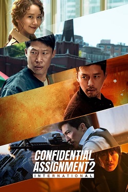 Confidential Assignment 2 (2022) Full Movie Hindi Dubbed WEBRip ESubs 1080p 720p 480p Download