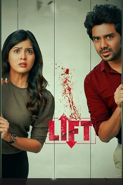 Lift (2021) Full Movie ORG. Hindi Dubbed WEBRip ESubs 1080p 720p 480p Download