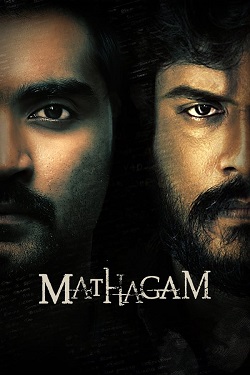 Mathagam Season 1 (2023) Hindi Web Series Complete All Episodes WEBRip ESubs 1080p 720p 480p Download