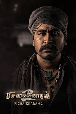 Pichaikkaran 2 (2023) Full Movie Hindi Dubbed WEBRip ESubs 1080p 720p 480p Download