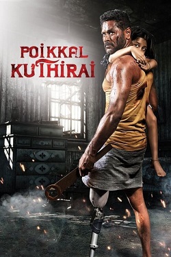 Poikkal Kuthirai (2022) Full Movie Hindi Dubbed WEBRip 1080p 720p 480p Download