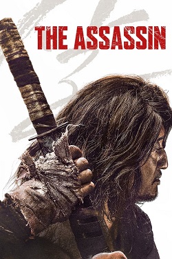 The Assassin (2023) Full Movie Hindi Dubbed WEBRip ESubs 1080p 720p 480p Download