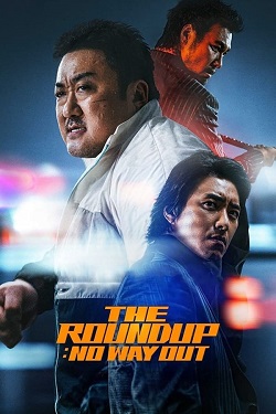 The Roundup 2 No Way Out (2023) Full Movie Hindi Dubbed BluRay ESubs 1080p 720p 480p Download