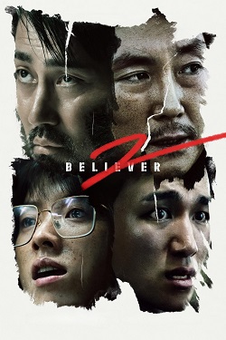 Believer 2 (2023) Full Movie Original Hindi Dubbed WEBRip MSubs 1080p 720p 480p Download