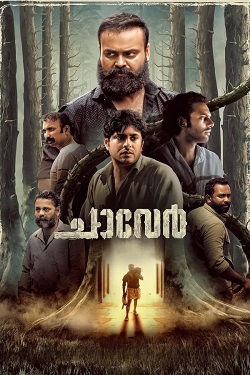 Chaaver (2023) Full Movie Original Hindi Dubbed WEBRip ESubs 1080p 720p 480p Download