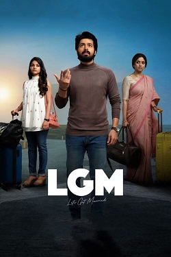 LGM Lets Get Married (2023) Full Movie Original Hindi Dubbed WEBRip ESubs 1080p 720p 480p Download