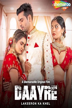 Daayre (2023) Hindi Full Movie WEBRip ESubs 1080p 720p 480p Download