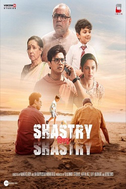 Shastry Virudh Shastry (2023) Hindi Full Movie WEBRip ESubs 1080p 720p 480p Download