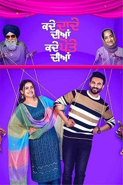 Kade Dade Diyan Kade Pote Diyan (2023) Punjabi Full Movie WEBRip ESubs 1080p 720p 480p Download