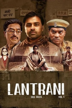 Lantrani (2024) Hindi Full Movie WEBRip ESubs 1080p 720p 480p Download