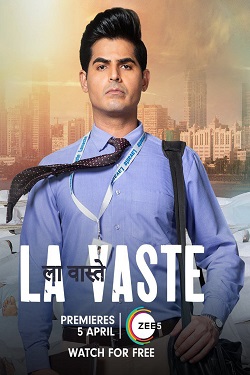 La Vaste (2023) Hindi Full Movie WEBRip ESubs 1080p 720p 480p Download