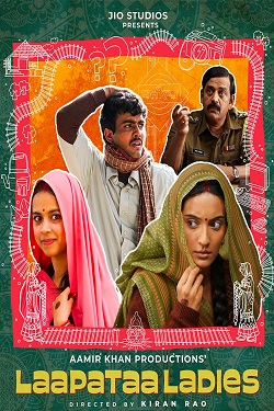 Laapataa Ladies (2024) Hindi Full Movie Original WEBRip ESubs 1080p 720p 480p Download