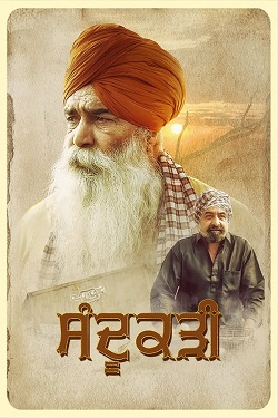 Sandookadee (2024) Punjabi Full Movie WEBRip ESubs 1080p 720p 480p Download