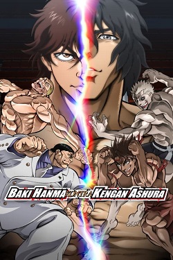 Baki Hanma vs Kengan Ashura (2024) Anime Full Movie Dual Audio [Hindi-English] WEBRip MSubs 1080p 720p 480p Download