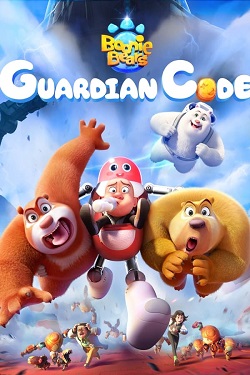 Boonie Bears Guardian Code (2023) Full Movie Original Hindi Dubbed WEBRip ESubs 1080p 720p 480p Download