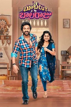 Bootcut Balaraju (2024) Full Movie Original Hindi Dubbed WEBRip ESubs 1080p 720p 480p Download