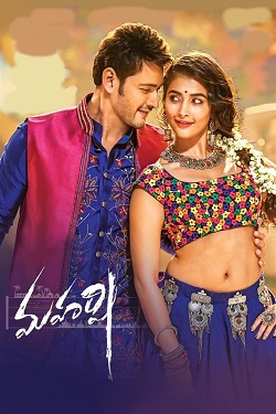 Maharshi (2019) Full Movie Original Hindi Dubbed WEBRip ESubs 1080p 720p 480p Download