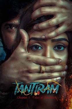 Tantiram (2023) Full Movie Original Hindi Dubbed WEBRip ESubs 1080p 720p 480p Download