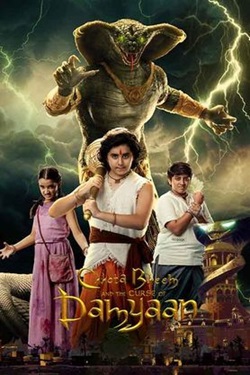 Chhota Bheem and the Curse of Damyaan (2024) Hindi Full Movie Original WEBRip ESubs 1080p 720p 480p Download