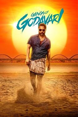 Gangs of Godavari (2024) Full Movie Original Hindi Dubbed WEBRip ESubs 1080p 720p 480p Download