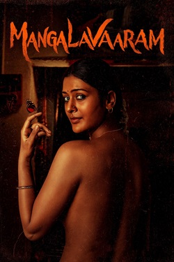 Mangalavaaram (2023) Full Movie Original Hindi Dubbed WEBRip ESubs 1080p 720p 480p Download