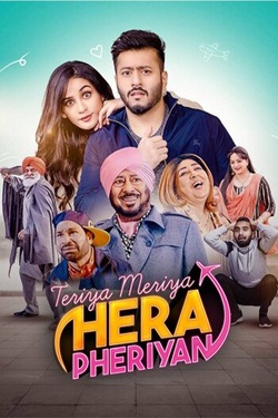 Teriya Meriya Hera Pheriyan (2024) Punjabi Full Movie WEBRip ESubs 1080p 720p 480p Download