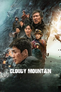 Cloudy Mountain (2021) Full Movie Original Dual Audio [Hindi-English] WEBRip ESubs 1080p 720p 480p Download