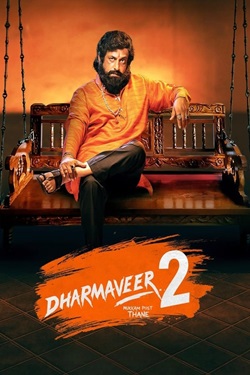 Dharmaveer 2 (2024) Full Movie Original Hindi Dubbed WEBRip ESubs 1080p 720p 480p Download