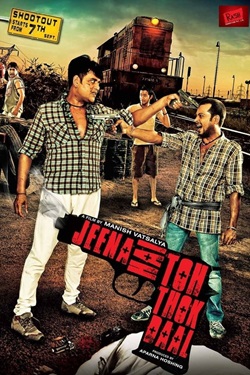 Jeena Hai Toh Thok Daal (2012) Hindi Full Movie Original WEBRip ESubs 1080p 720p 480p Download