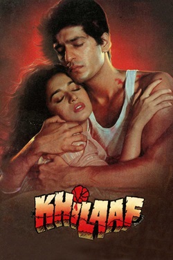 Khilaaf (1991) Hindi Full Movie Original WEBRip ESubs 1080p 720p 480p Download