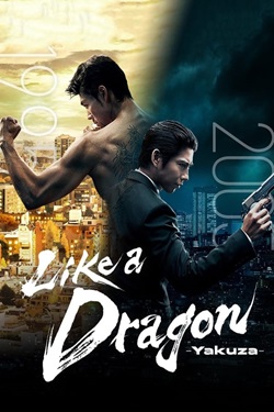 Like a Dragon Yakuza Season 1 (2024) Dual Audio [Hindi-English] Complete All Episodes WEBRip MSubs 1080p 720p 480p Download