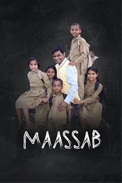 Maassab (2021) Hindi Full Movie Original WEBRip ESubs 1080p 720p 480p Download