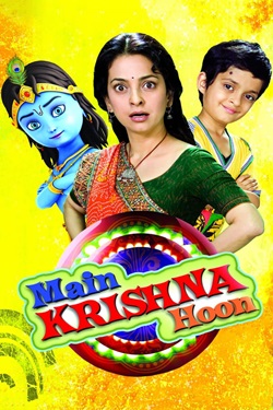 Main Krishna Hoon (2013) Hindi Full Movie Original WEBRip ESubs 1080p 720p 480p Download