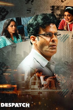 Despatch (2024) Hindi Full Movie Original WEBRip ESubs 1080p 720p 480p Download